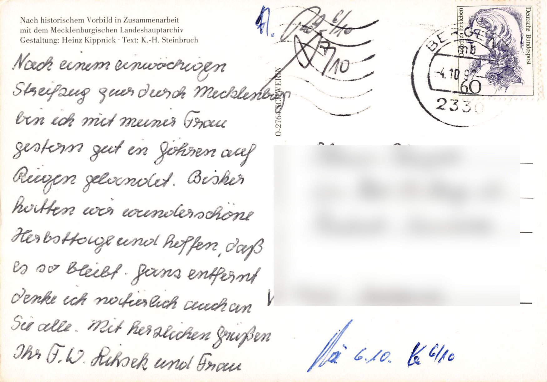 Rückseite (geblurrt)